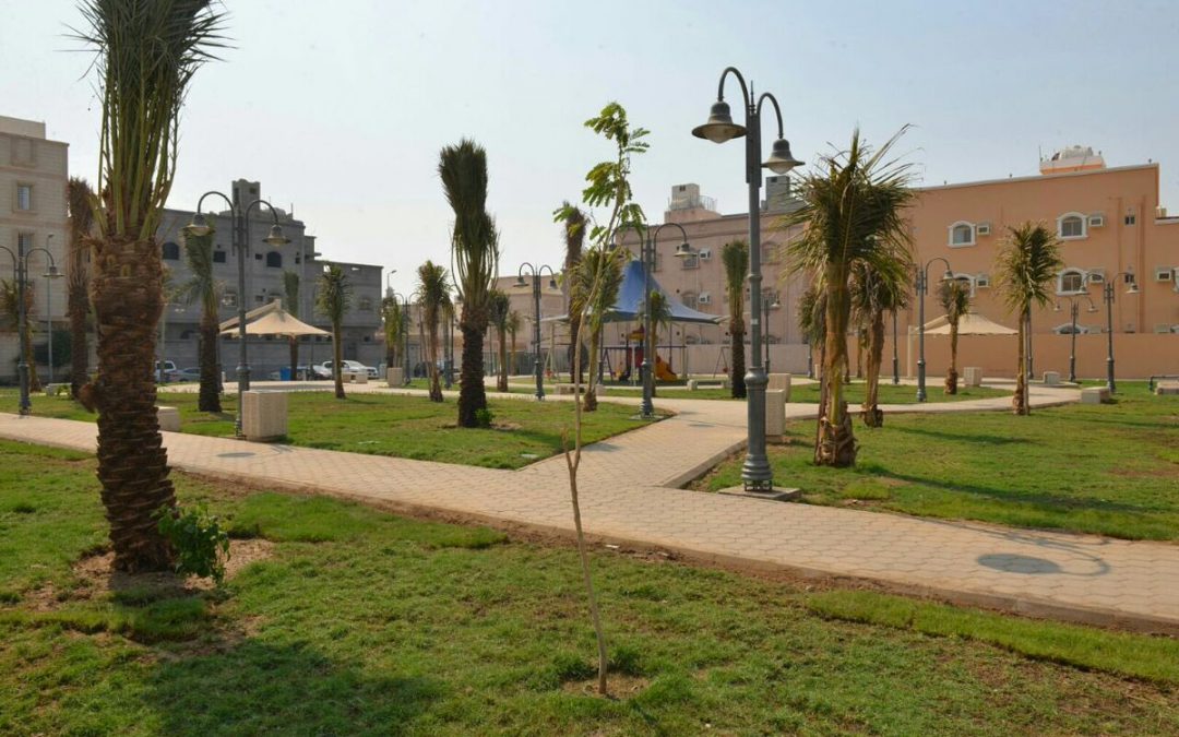 Al Agawed park
